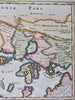 Ionian Islands Greece Corfu Epirus 1729 Cluverius decorative map