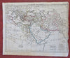 Ancient Greek World Persia Arabia No. Africa Sicily 1806 Glot historical map