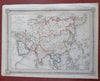 Asia Qing Empire British India Arabia Persia Ottoman Empire 1852 du Bocage map