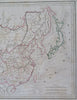 Chinese Empire Mongolia Manchuria Tibet Korea Japan 1846 Thierry hand color map