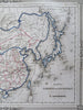 Chinese Empire Mongolia Tibet Korea Japan 1852 Levasseur hand color map