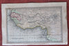 West Africa Guinea Senegal Cambia Ivory Coast Dahomey 1831 miniature map