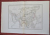 Asia Ottoman Empire Qing China Japan Korea Tibet India Persia Arabia 1846 map