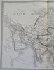 Asia Ottoman Empire Qing China Japan Korea Tibet India Persia Arabia 1846 map