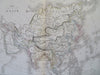 Asia Ottoman Empire Qing China Japan Korea Tibet India Persia Arabia 1846 map