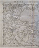 Persia Iran Caspian Sea Armenia Isfahan Persepolis 1599 Ruscelli map Rosaccio