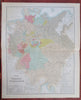 German Confederation Prussia Austria Bavaria Hanover c. 1850's Fullarton map