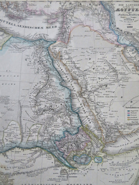 Egypt Ottoman Empire Muhammad Mts. of Moon Arabia c. 1849 Meyer German map