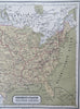 Antebellum United States Texas Utah Territory California Nebraska 1858-59 map
